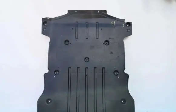 Skoda Enyaq iV Engine splash shield/under tray 1EA825236C
