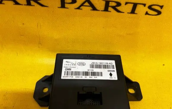 Land Rover Evoque II Central body control module J9C319D118AD