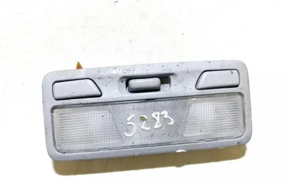 Mitsubishi Outlander Front seat light mr330450