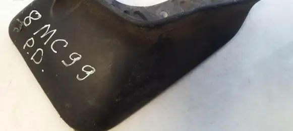 Mitsubishi Colt Front mudguard MR184312