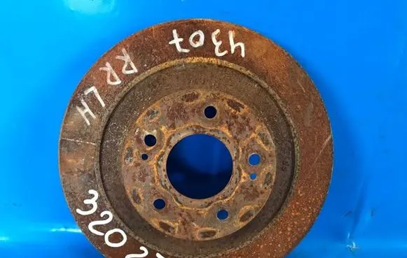 Mitsubishi Outlander Rear brake disc 4615A125