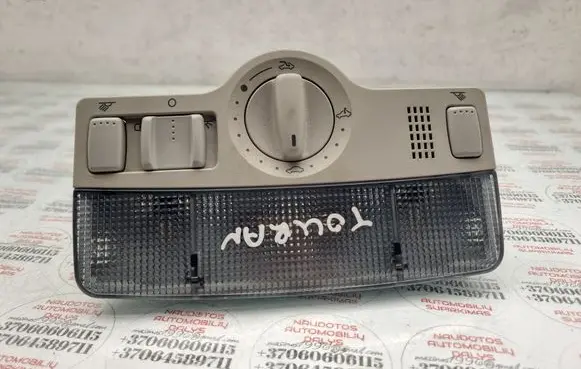 Volkswagen Touran I Front seat light 1J0947105L