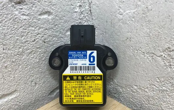 Toyota RAV 4 (XA30) ESP acceleration yaw rate sensor 8918348030 1745005920