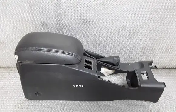 Nissan Primera Armrest 96911AV980