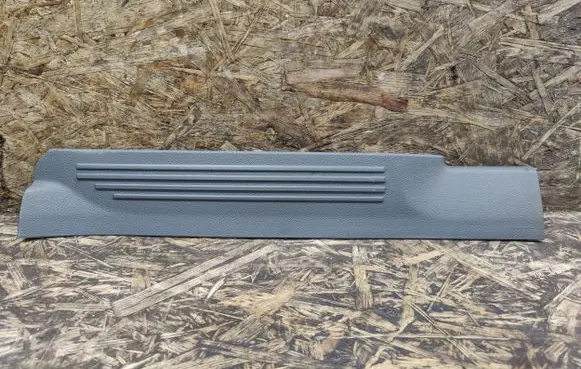 Ford Grand C-MAX Rear sill trim cover AM51U13244