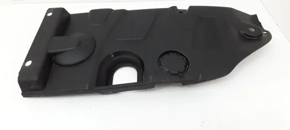 Citroen C5 Engine cover (trim) 9653509477