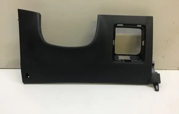 KIA Sportage Dashboard lower bottom trim panel 84750F1900