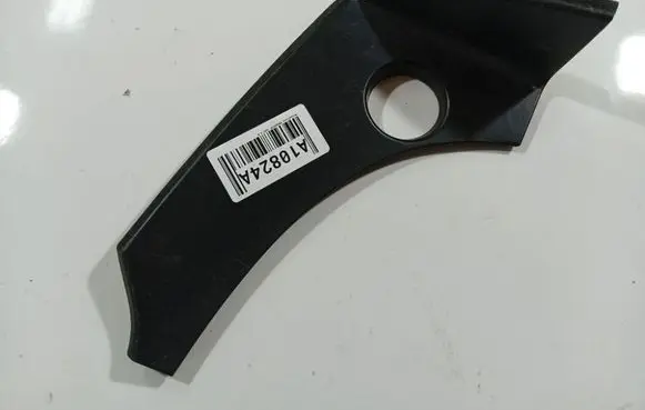 Mitsubishi Endeavor Other interior part 8N0807533
