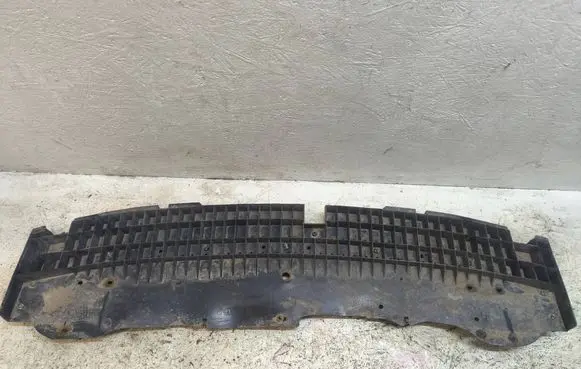 Toyota Aygo AB10 Front bumper skid plate/under tray 526180H010