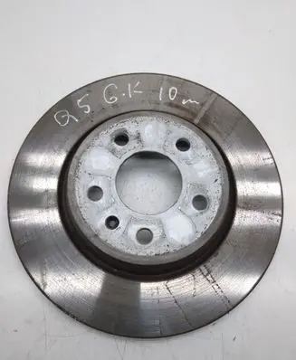 Audi Q5 SQ5 Rear brake disc