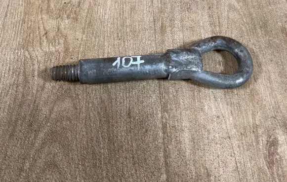 Opel Insignia A Towing hook eye 