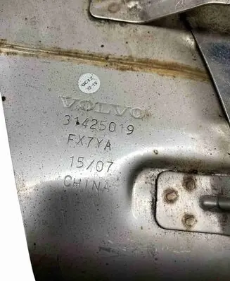 Volvo XC60 Muffler ending 31425019