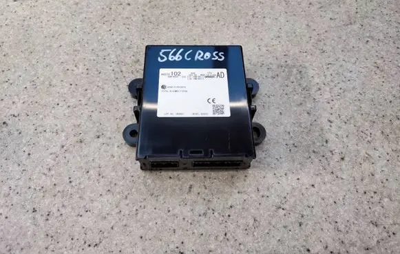 Mitsubishi Eclipse Cross Engine ECU kit and lock set 8637C10216 8637C102