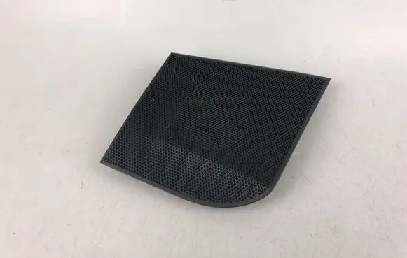 Side speaker trim/cover