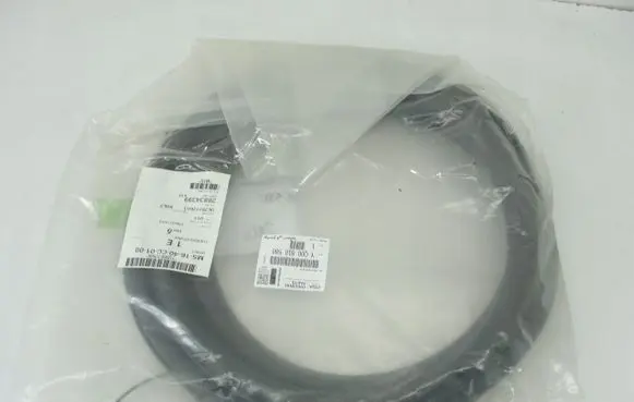 Opel Crossland X Rubber seal loading door YQ00810580