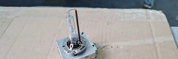 Audi Q5 SQ5 Xenon bulb 9285304244S
