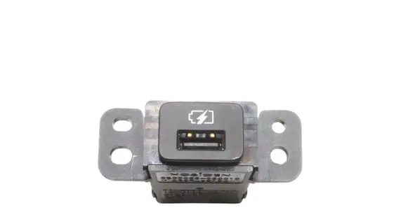 Nissan Juke II F16 USB socket connector CBC0033030010
