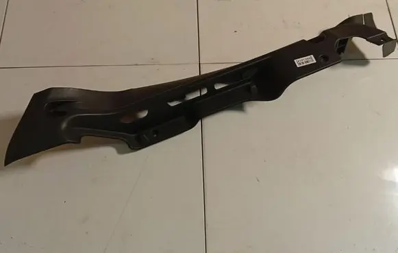 Ford Mondeo MK IV Other interior part 7S71N55159AEW