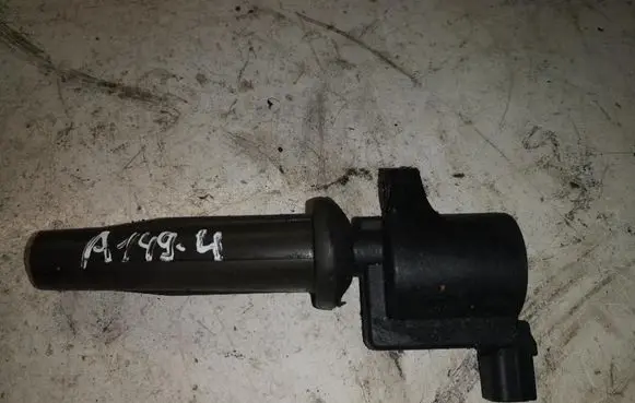 Volvo V50 Spark distributor 4M5G12A366BC
