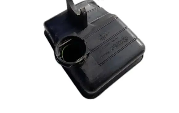 Intake resonator