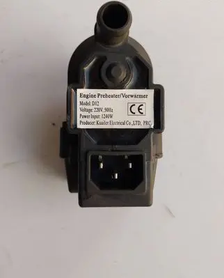 Iveco Daily 4th gen Other control units/modules MODELD12