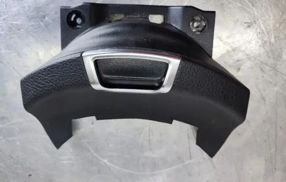 Mercedes-Benz E W213 Armrest lock 