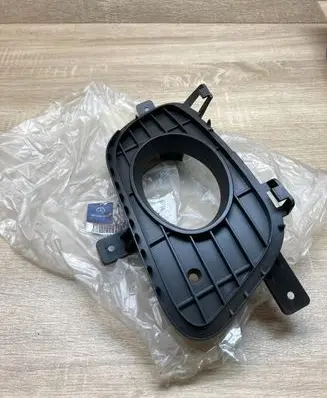 Mercedes-Benz A W169 Front fog light trim/grill A1698851022