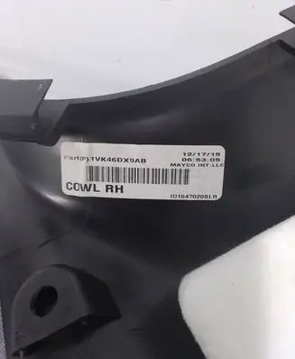 Dodge Durango Front sill trim cover 1VK46DX9AB