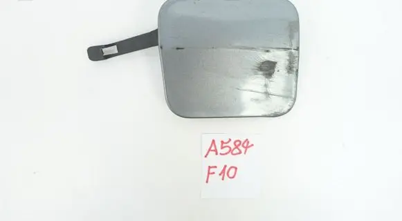 Dacia Logan I Front tow hook cap/cover 511803739R