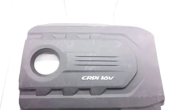 KIA Sportage Engine cover (trim) 292402A880
