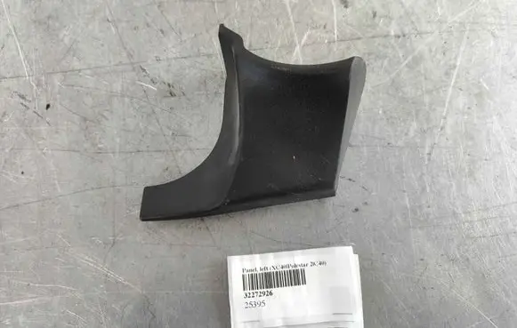 Volvo C40 Seat trim 32272926