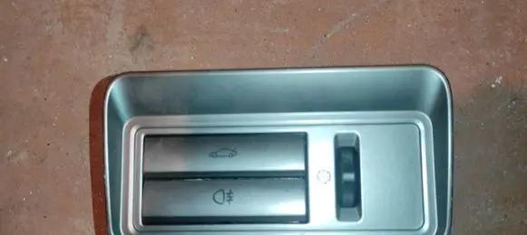 Jaguar XF X250 Fog light switch 8X2311654AB