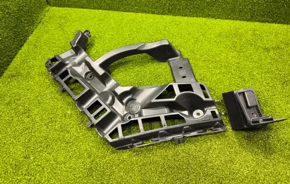 Renault Espace V (RFC) Rear bumper mounting bracket 850445100R