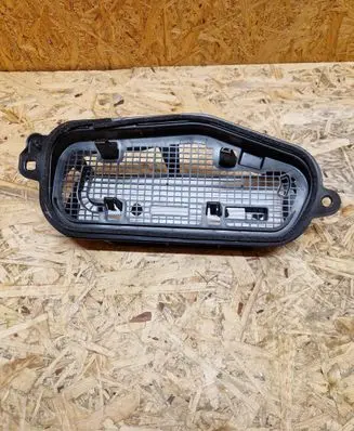 Peugeot 208 Other engine bay part 9826833180