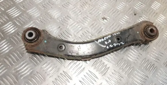 Other rear suspension part