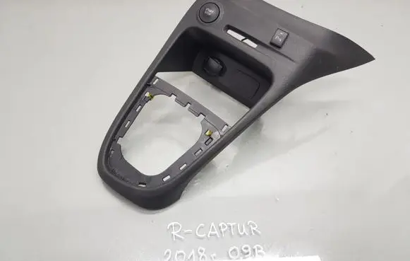 Renault Captur Gear shifter surround trim plastic 969128552R