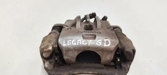 Subaru Legacy Rear brake caliper