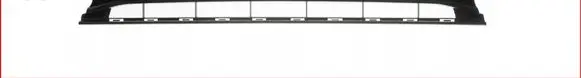 Audi A7 S7 4G Front bumper lower grill 