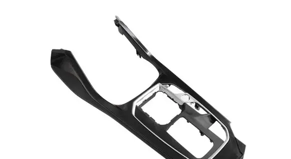 BMW 2 F44 Other center console (tunnel) element 165A049E303 13062910302