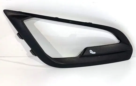Ford Ecosport Front bumper lower grill GN1515A298A