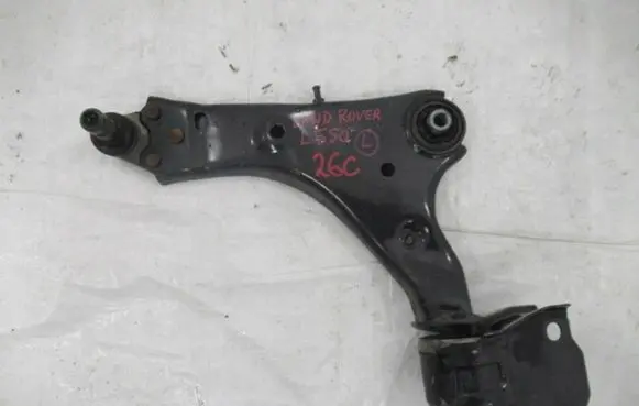 Land Rover Range Rover Evoque L551 Front lower control arm/wishbone FK723A053T033A
