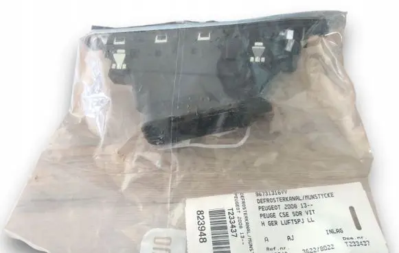 Peugeot 2008 I Dash center air vent grill 96731316VV