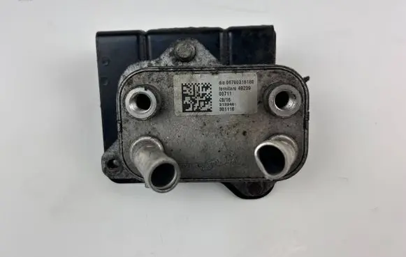Maserati Levante Power steering radiator 06700316180