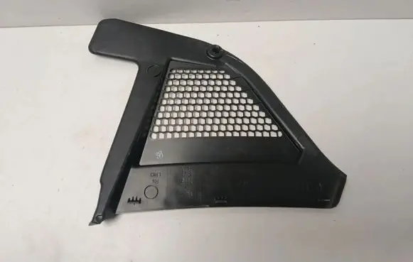 BMW X5 G05 Wiper trim 7434883