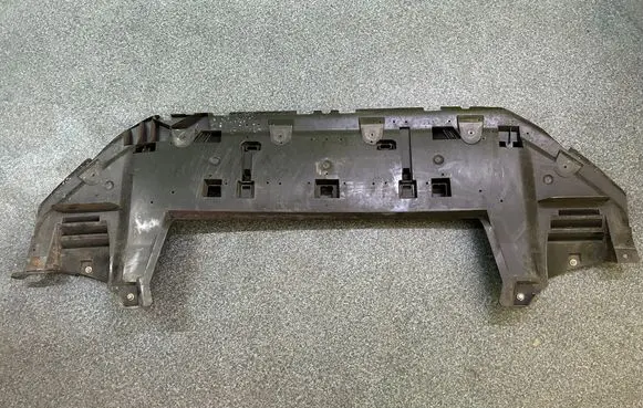 Citroen Jumpy Front bumper skid plate/under tray 1594337X 9608501880