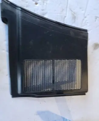Wiper trim