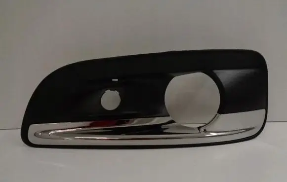 Citroen C4 II Front fog light trim/grill 745368