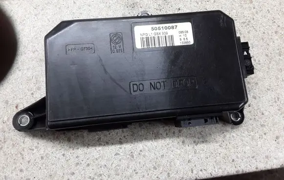 Door control unit/module