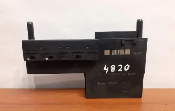 Mercedes-Benz E W210 Fuse module 4820 0225455332