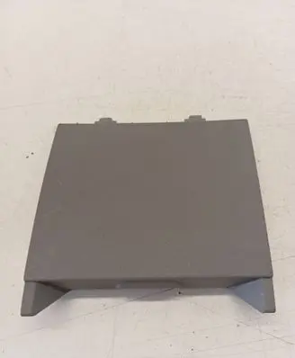 Fuse box cover